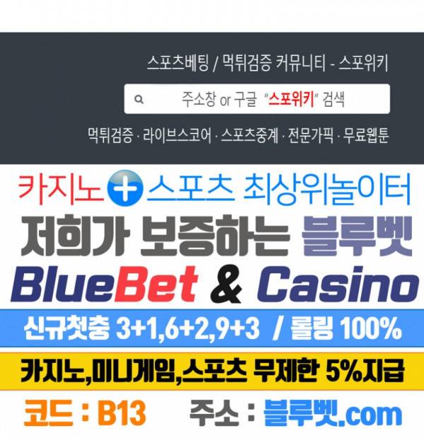 그저, 그녀 1화 45