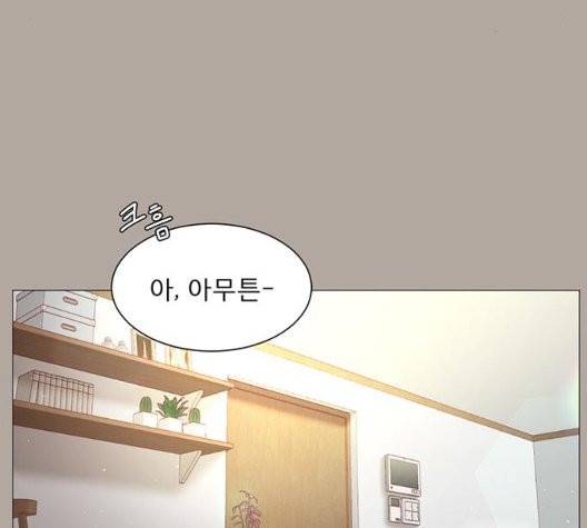 견우와 선녀 41화 45