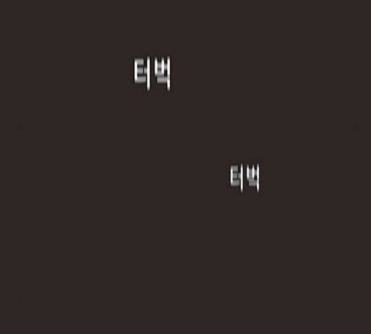 견우와 선녀 41화 64
