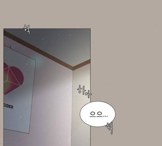 견우와 선녀 41화 72