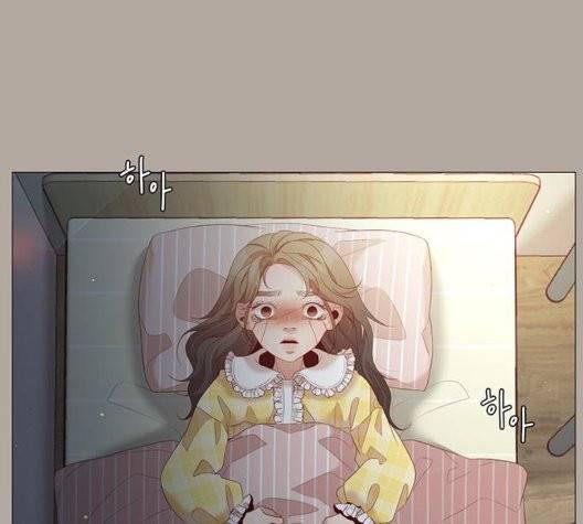 견우와 선녀 41화 80
