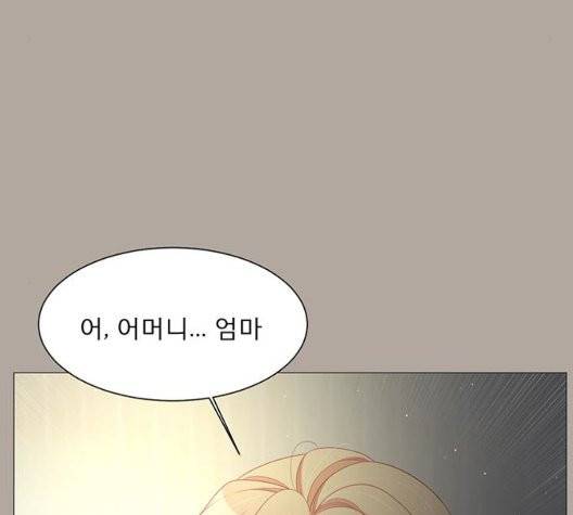 견우와 선녀 41화 86