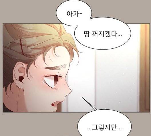 견우와 선녀 41화 103