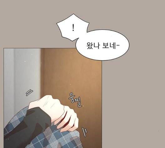 견우와 선녀 41화 107