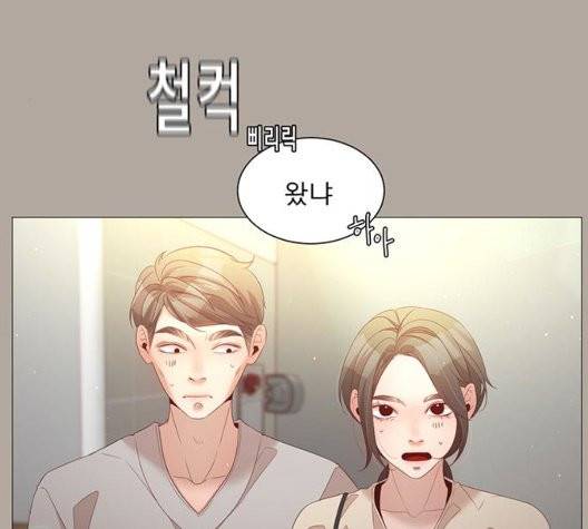 견우와 선녀 41화 109