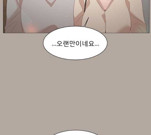 견우와 선녀 41화 110