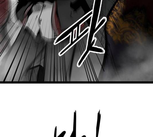고삼무쌍 73화 13
