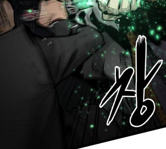 고삼무쌍 73화 18