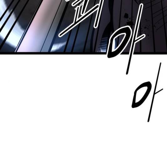고삼무쌍 73화 26