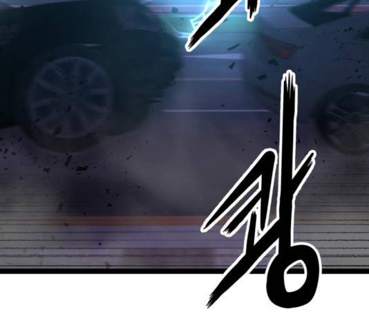 고삼무쌍 73화 67