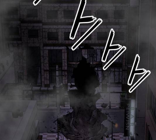 고삼무쌍 73화 74