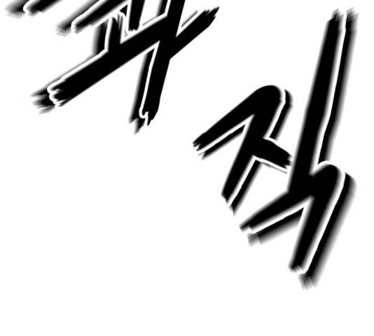 고삼무쌍 73화 136