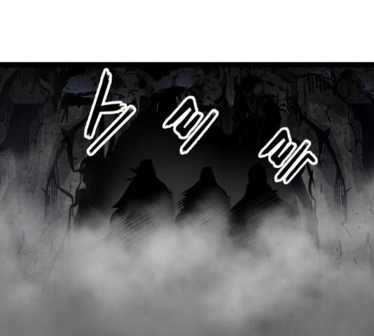 고삼무쌍 73화 199