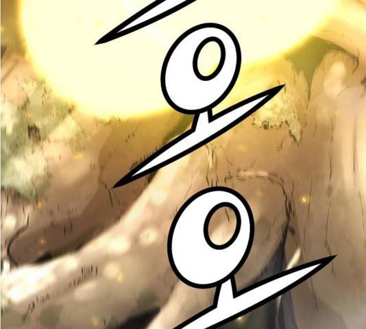 난약 70화 5