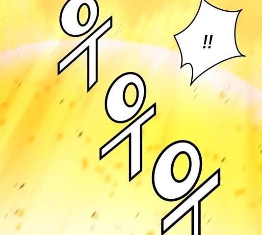 난약 70화 25