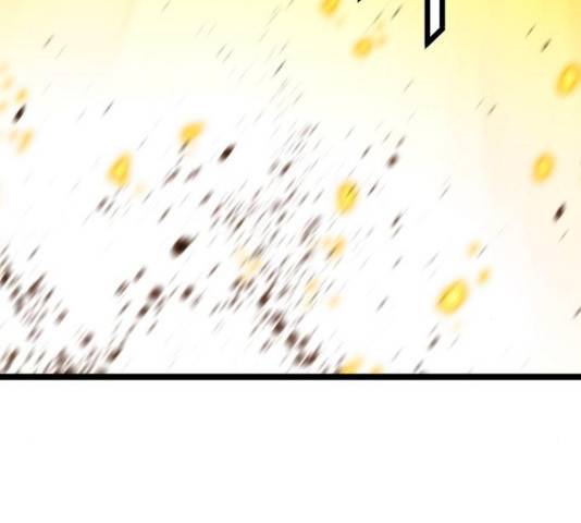 난약 70화 26