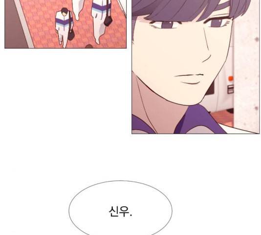 가비지타임 시즌2 32화 2