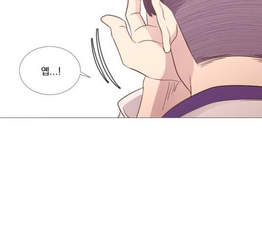 가비지타임 시즌2 32화 21