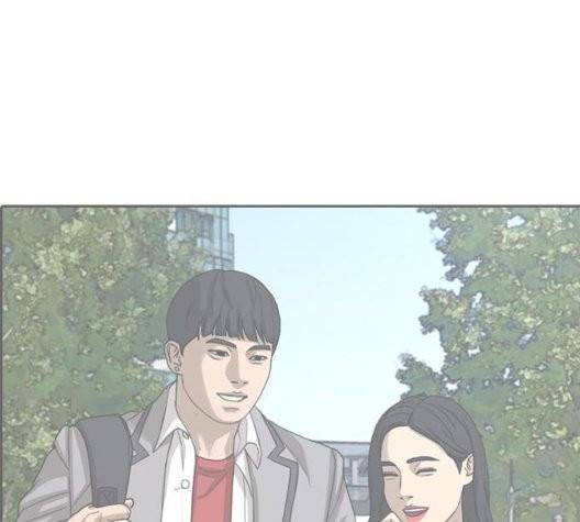 인생존망 52화 207