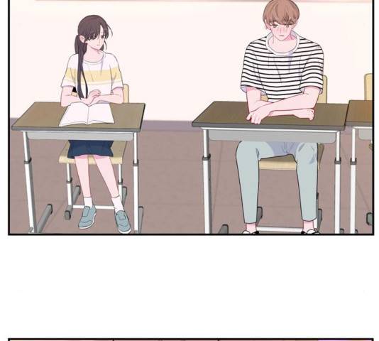 아는 여자애 47화 11