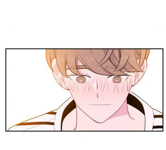 아는 여자애 47화 14