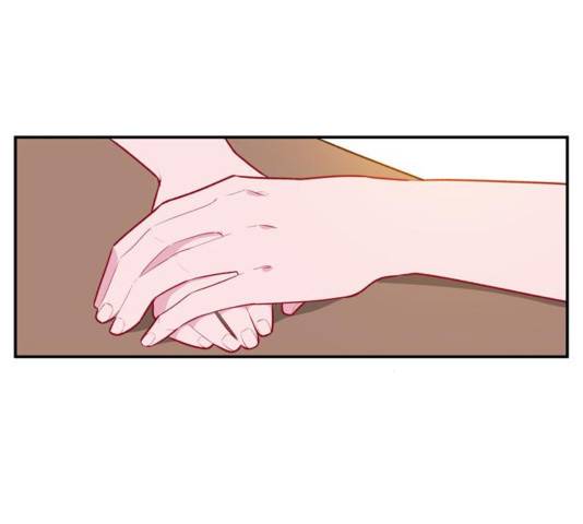 아는 여자애 47화 19