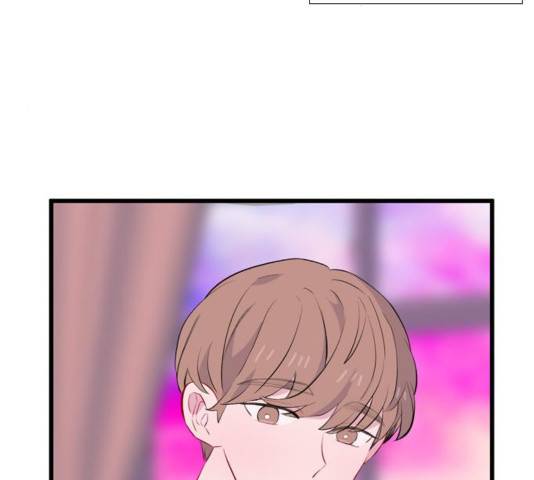 아는 여자애 47화 21