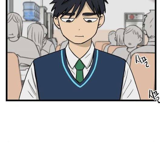 집이 없어 91화 8
