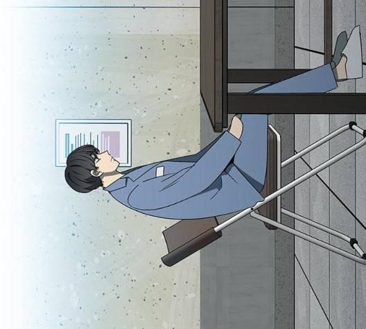 이츠마인 124화 4