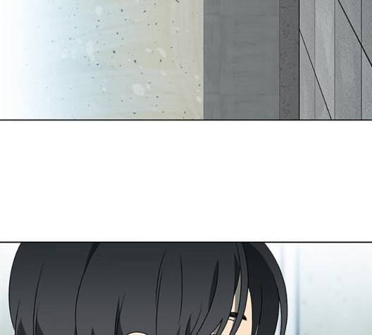 이츠마인 124화 5