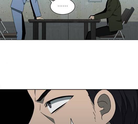 이츠마인 124화 25