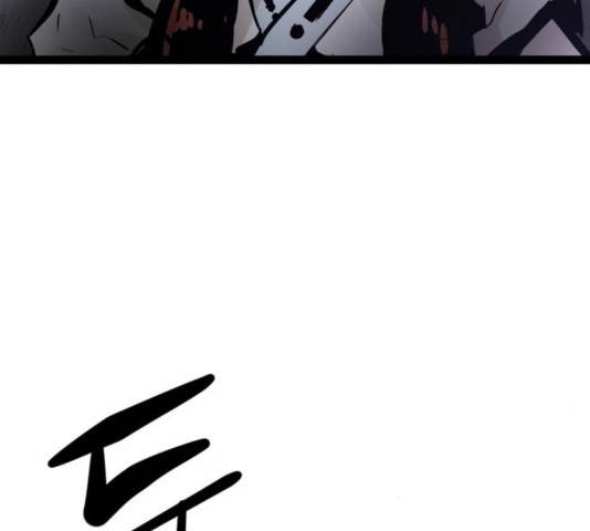 고삼무쌍 74화 3