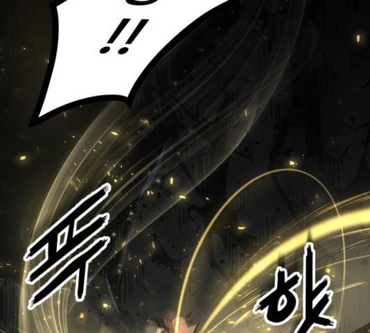 고삼무쌍 74화 68