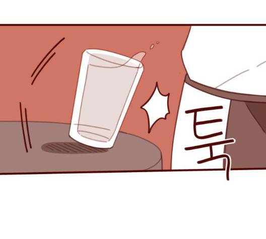 스윗솔티 35화 10