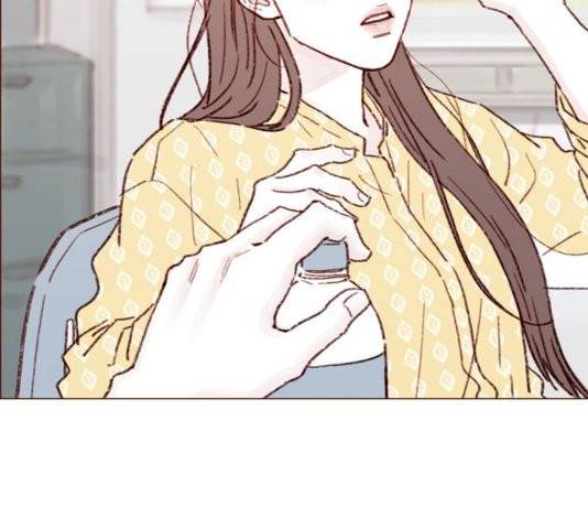 홍시는 날 좋아해! 139화 33