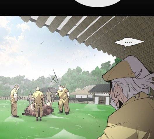 초인의 시대 70화 17