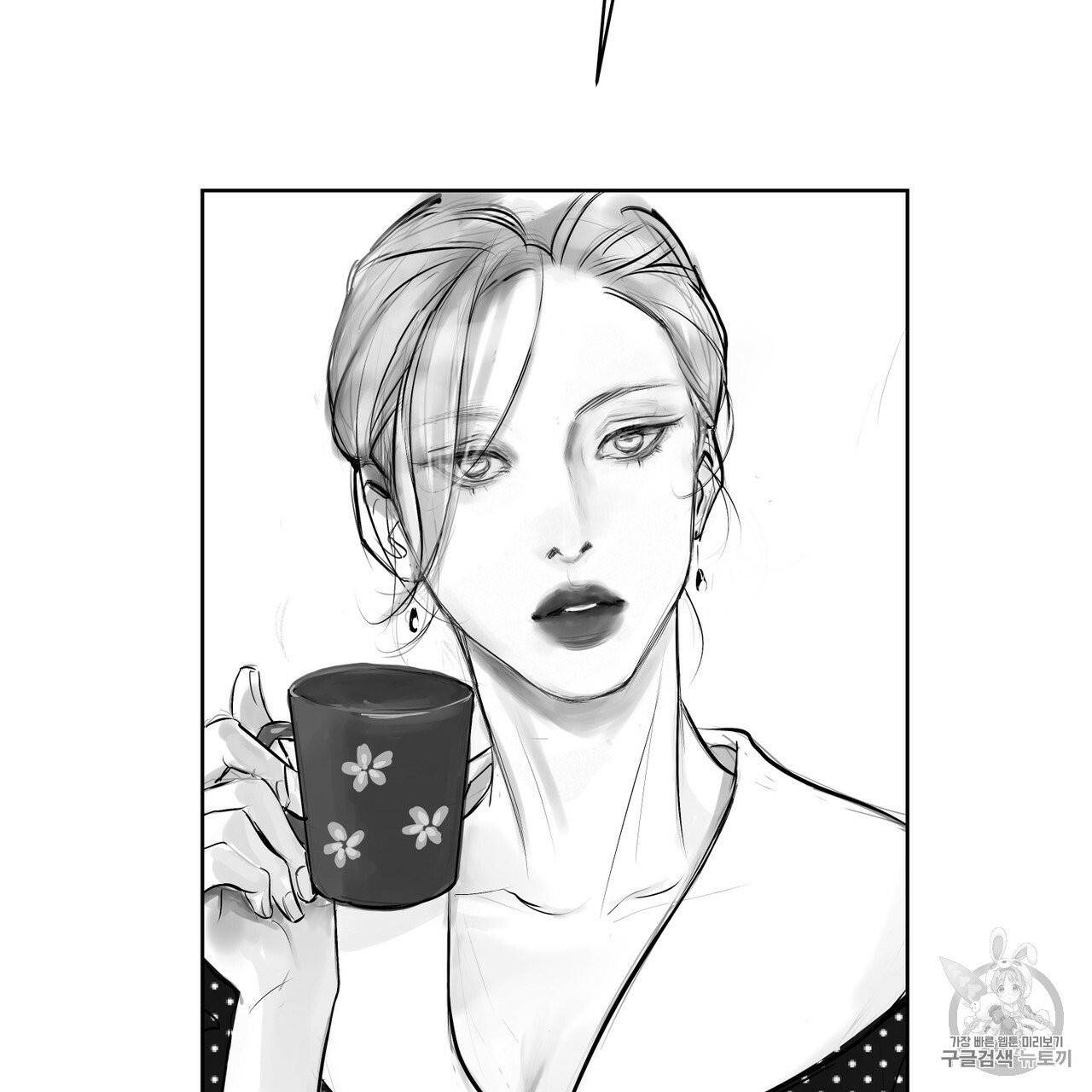 유실물 13화 7