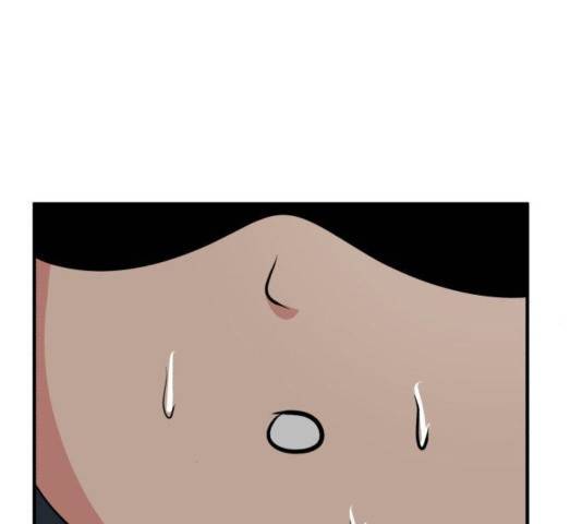 사장님을 잠금해제 34화 53