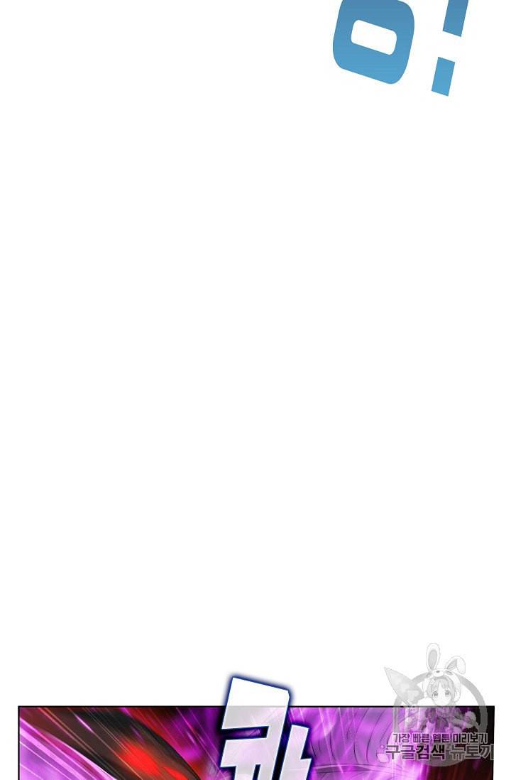 투파창궁 387화 14