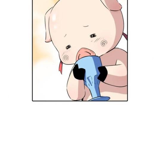 오파츠 33화 5