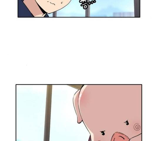 오파츠 33화 15
