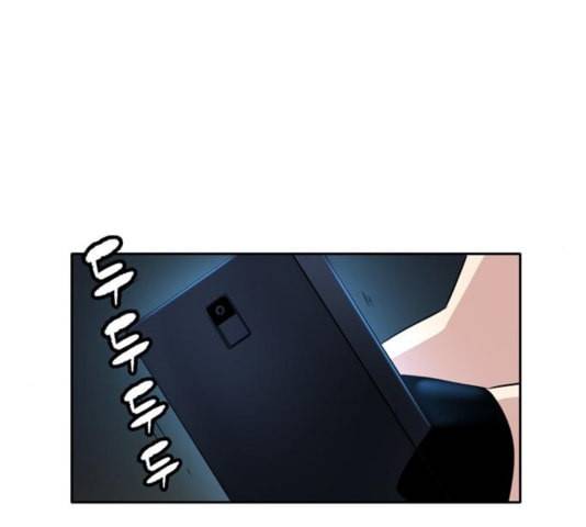 오파츠 33화 17