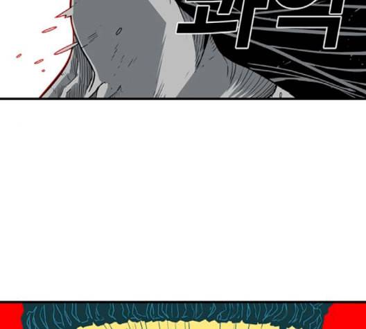 신도림 시즌2 49 임무개시 6
