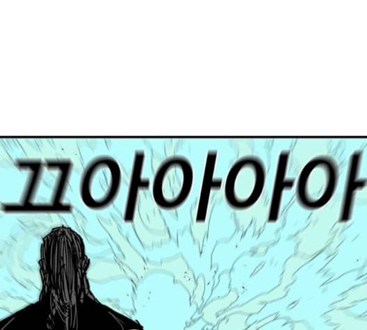 신도림 시즌2 49 임무개시 60
