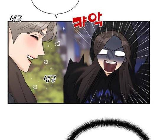 원수를 사랑하라 56화 9