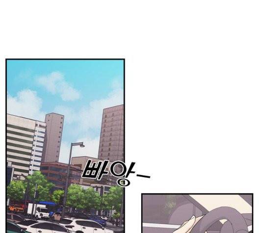 원수를 사랑하라 56화 14