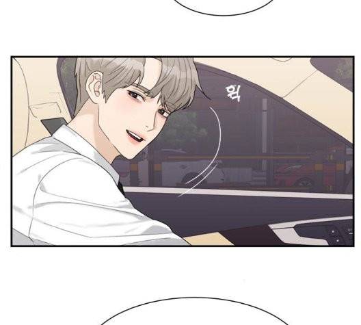 원수를 사랑하라 56화 16