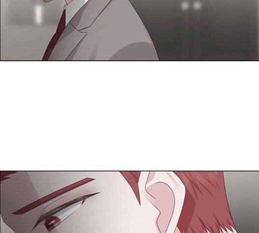 구남친이 내게 반했다 24화 17