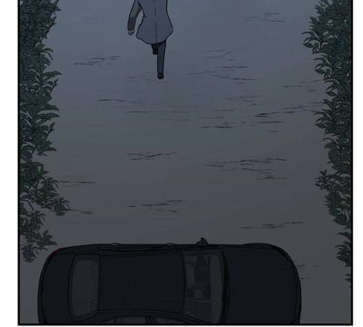 나를 바꿔줘 여민서 14 29