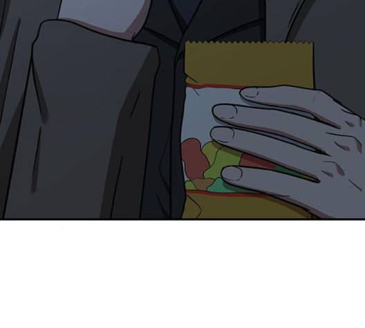 나를 바꿔줘 여민서 14 44